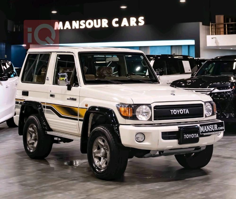 Toyota Land Cruiser 70